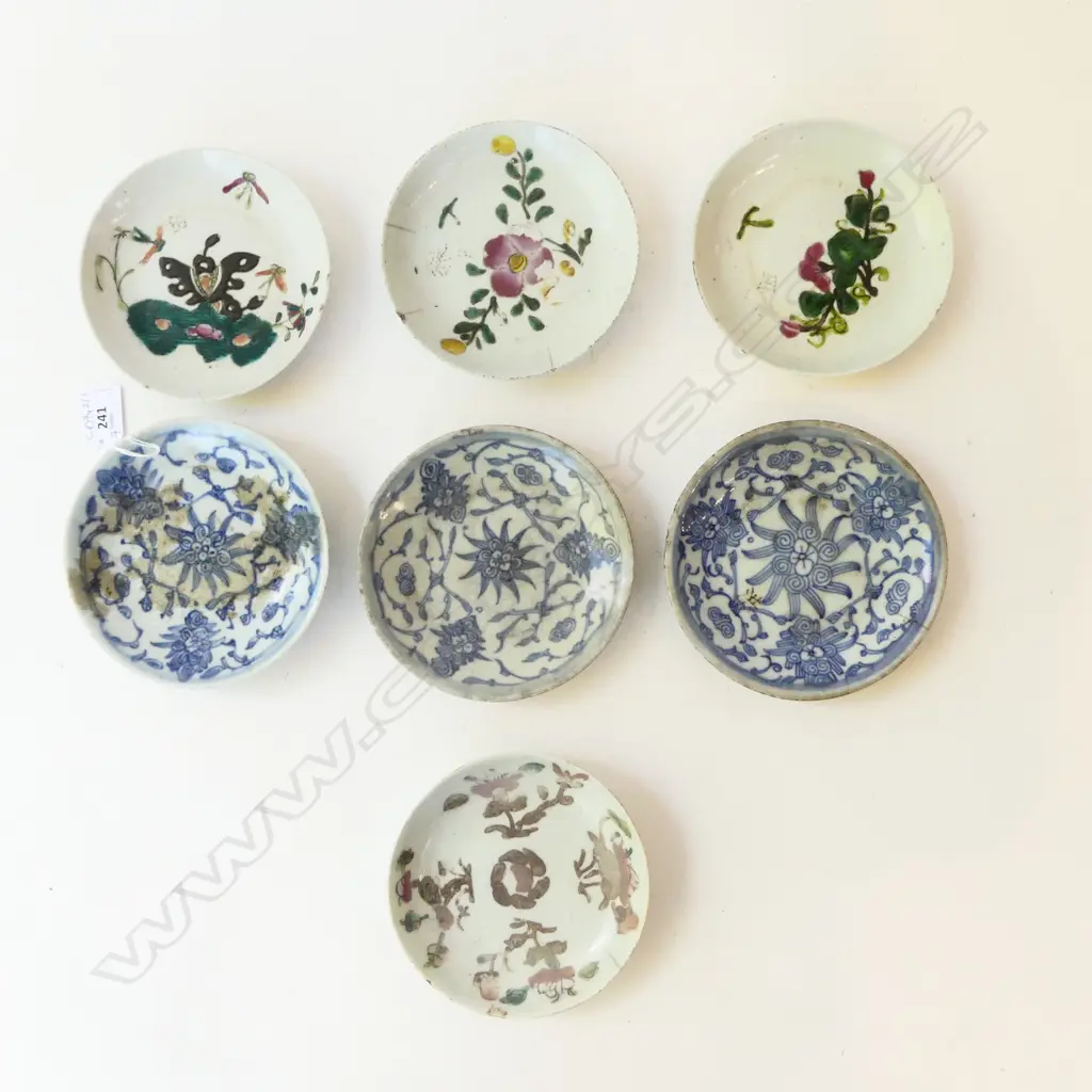 7 ORIENTAL DISHES, 3 B/W & 4 FLORAL 145mm dia Image 1++