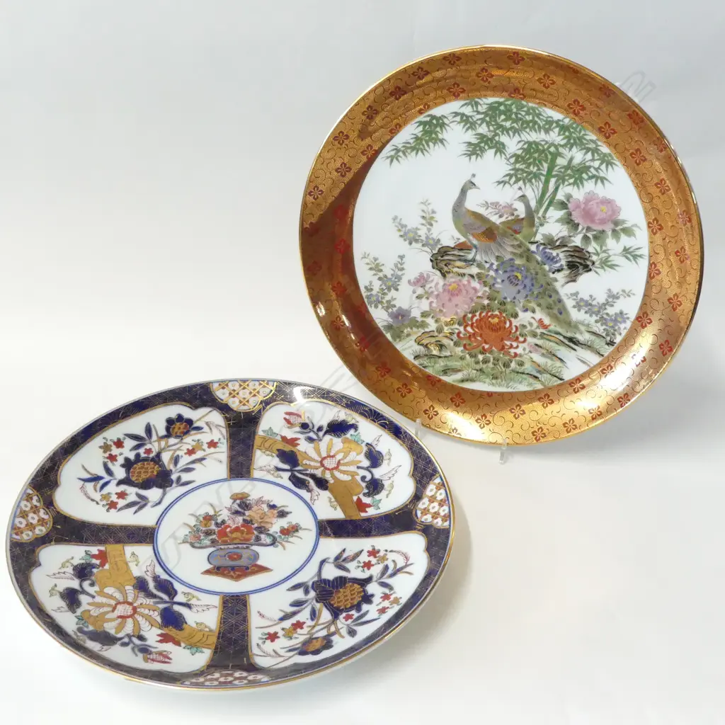 2 CHINESE PLATES Dia.315mm Image 1++