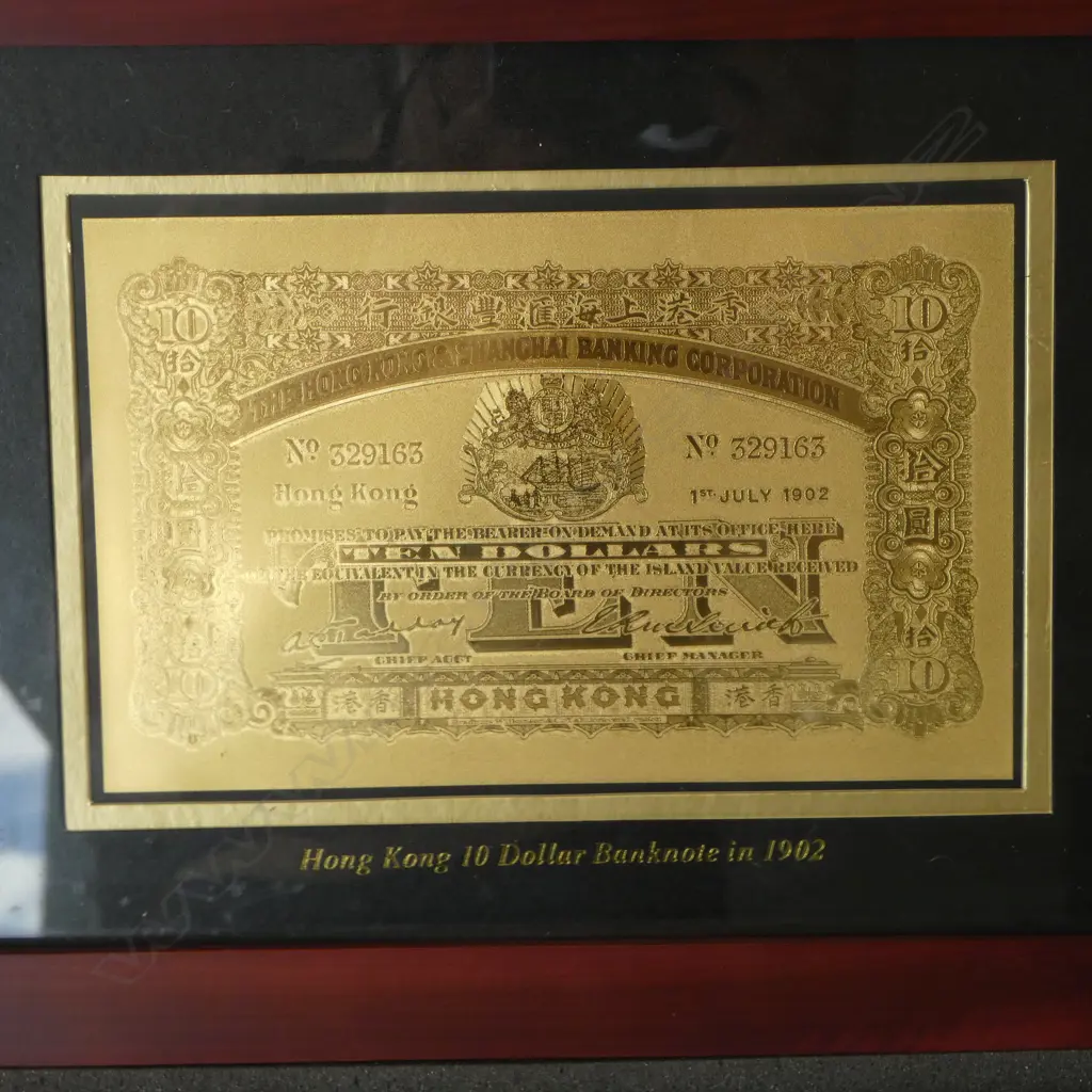 2 HONG KONG 10 DOLLAR BANK NOTES 1902, 1923, FRAMED 130x200mm Image 1++