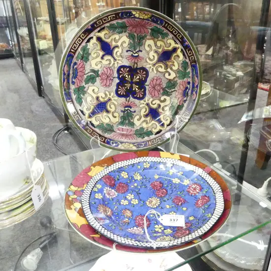 3R/D RACK PLATES PERSIAN AURTURM & FLORAL DESIGNS DIA270 & 220MM
