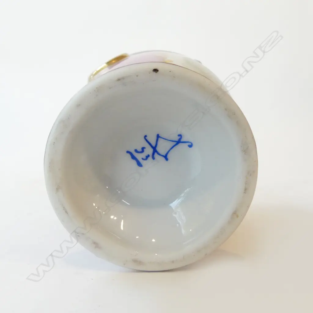 OLD SERVRES HAND PAINTED LIDDED URN pink ground gilt highlights H.165mm Image 1++