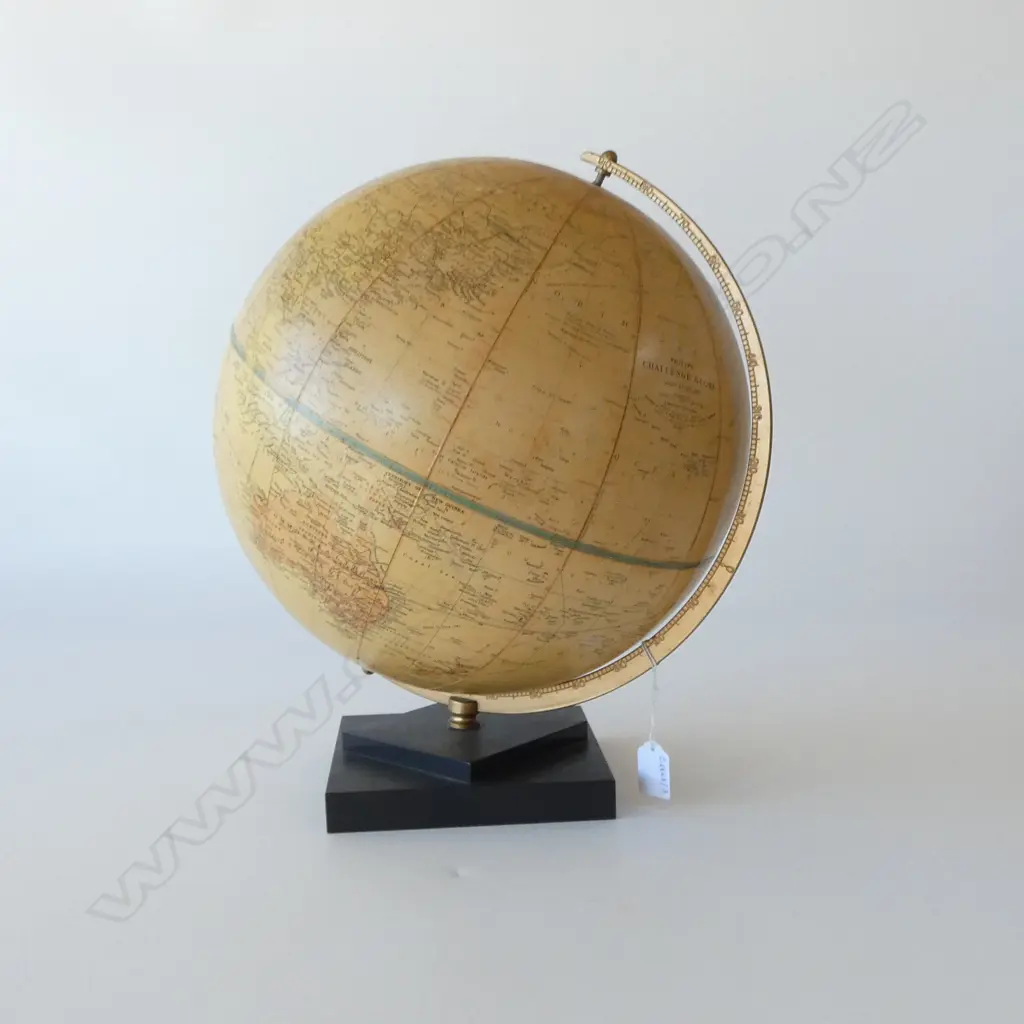 PHILIPS 'CHALLENGE GLOBE' FAULTS H.430mm Image 1++