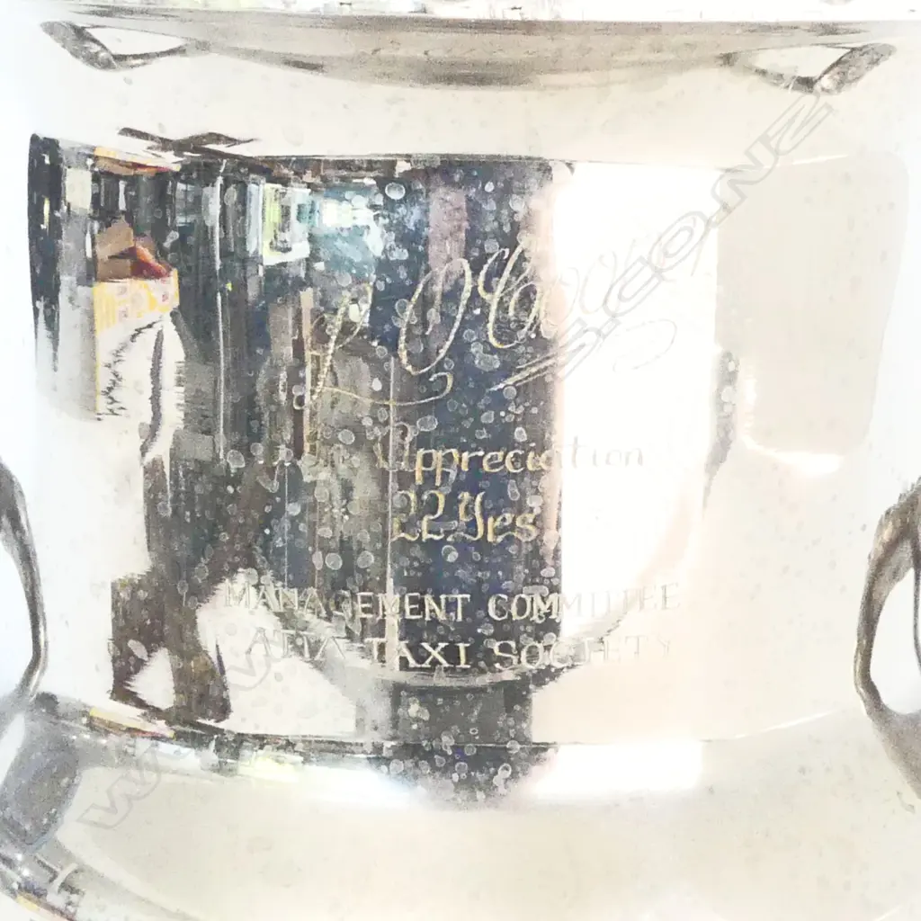 A MEMORIALIZED EP CHAMPAGNE BUCKET H235MM Image 1++