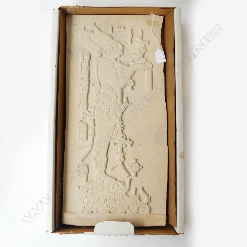 LG CONTEMPORARY MAYAN RELIEF OF OFFERING; Sandstone tablet, 550x260mm Image 1++