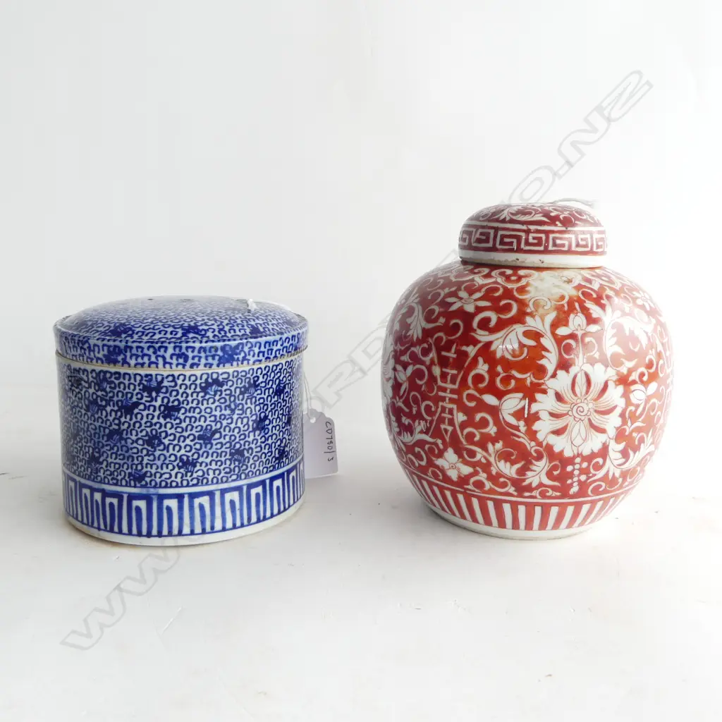 CHINESE B/WHITE LIDDED JAR H100MM  & PAINTED LIDDED GINGER JAR H150MM Image 1++