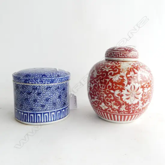 CHINESE B/WHITE LIDDED JAR H100MM  & PAINTED LIDDED GINGER JAR H150MM