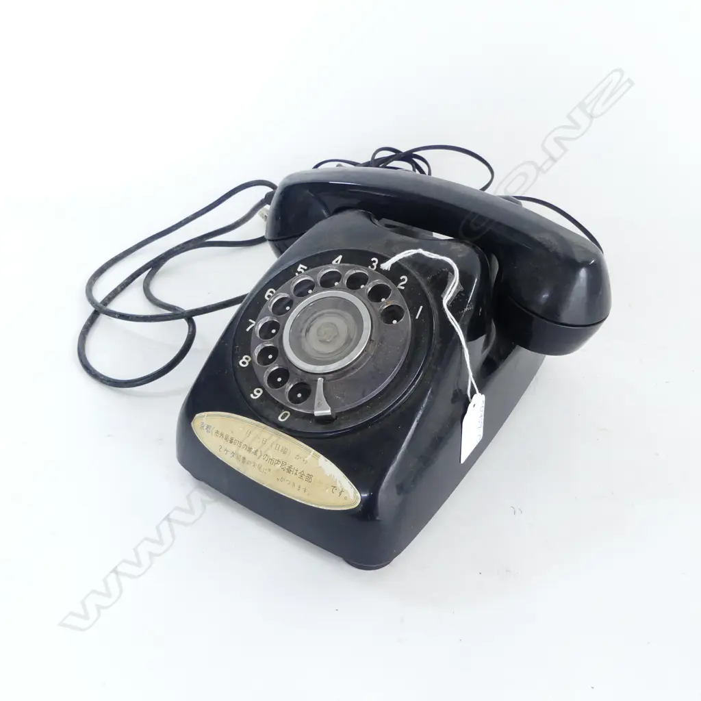 Vintage rotary telephone from Japan Image 1++