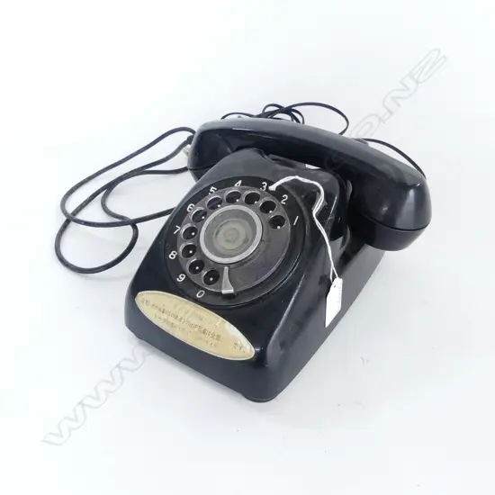 Vintage rotary telephone from Japan