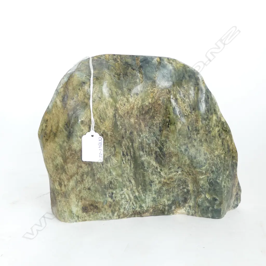 POUNAMU BOULDER W.230mm Image 1++
