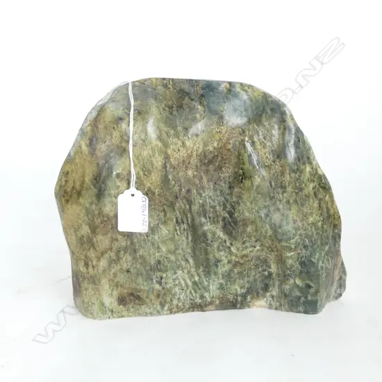 POUNAMU BOULDER W.230mm
