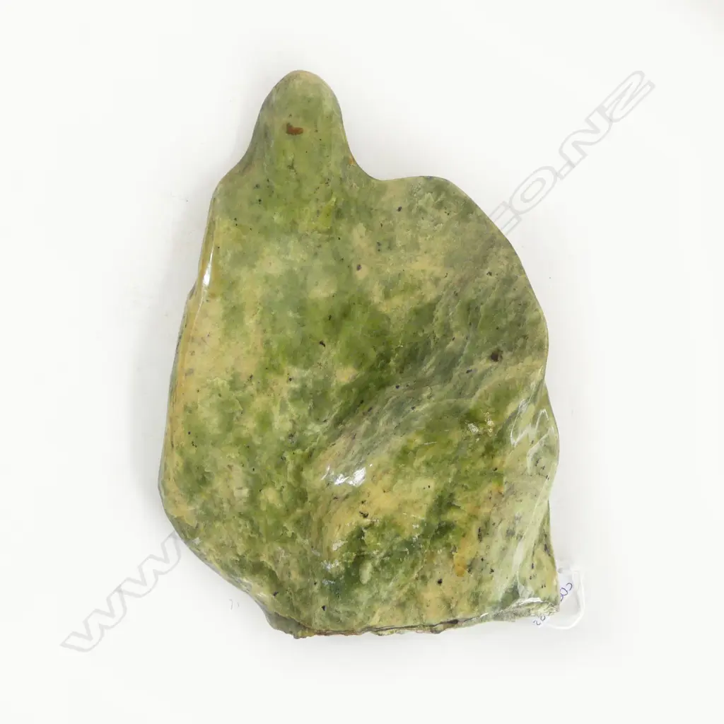 POUNAMU BOULDER W.290mm Image 1++
