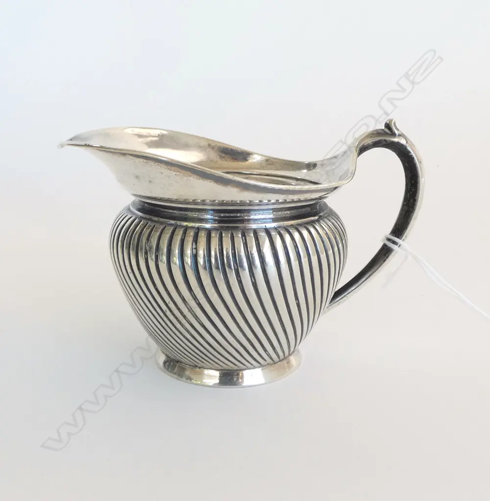 RUSSIAN 875 SILVER CREAMER 75G Image 1++