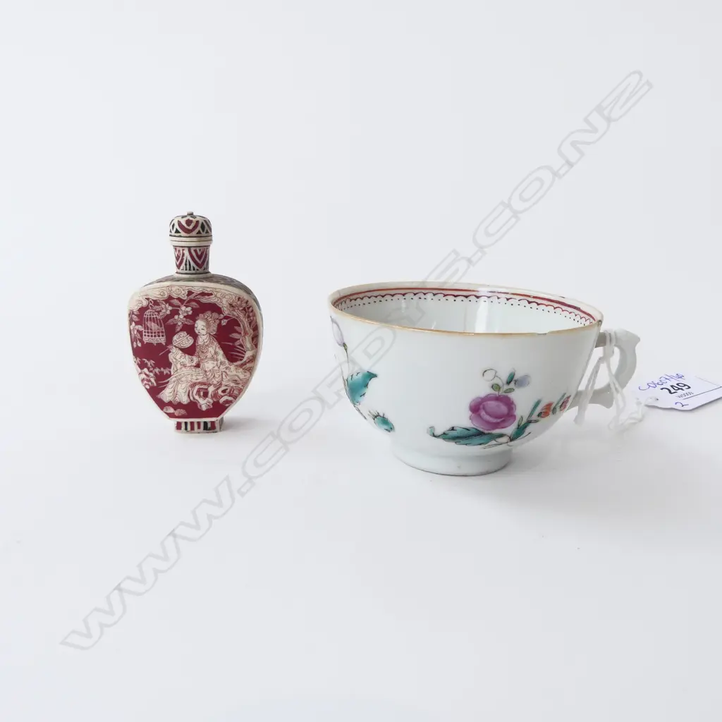 ORIENTAL IVORY SNUFF BOTTLE H.65mm + CUP Image 1++