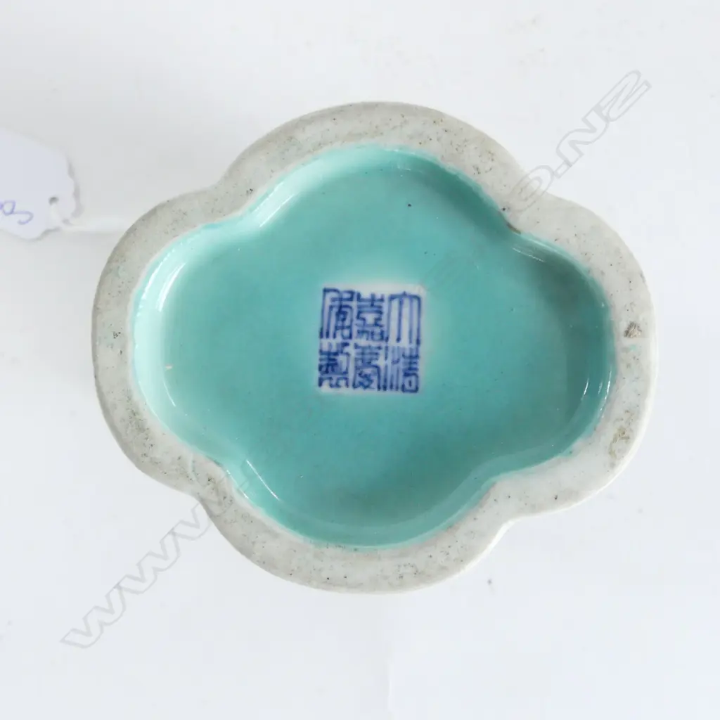 CHINESE VASE, QUATREFOIL SHAPE H.100mm Image 1++