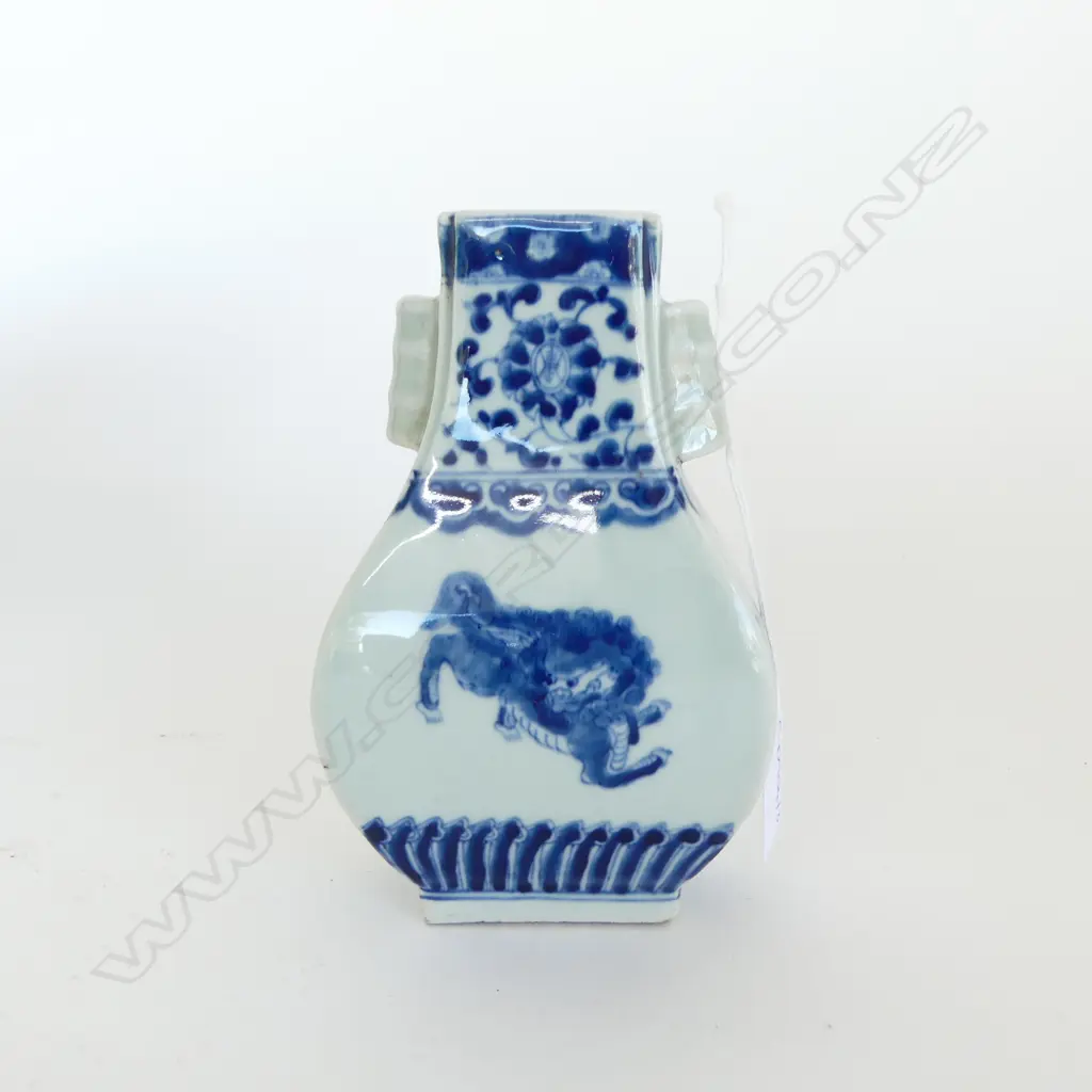 CHINESE B/W ARROW VASE H.155mm Image 1++