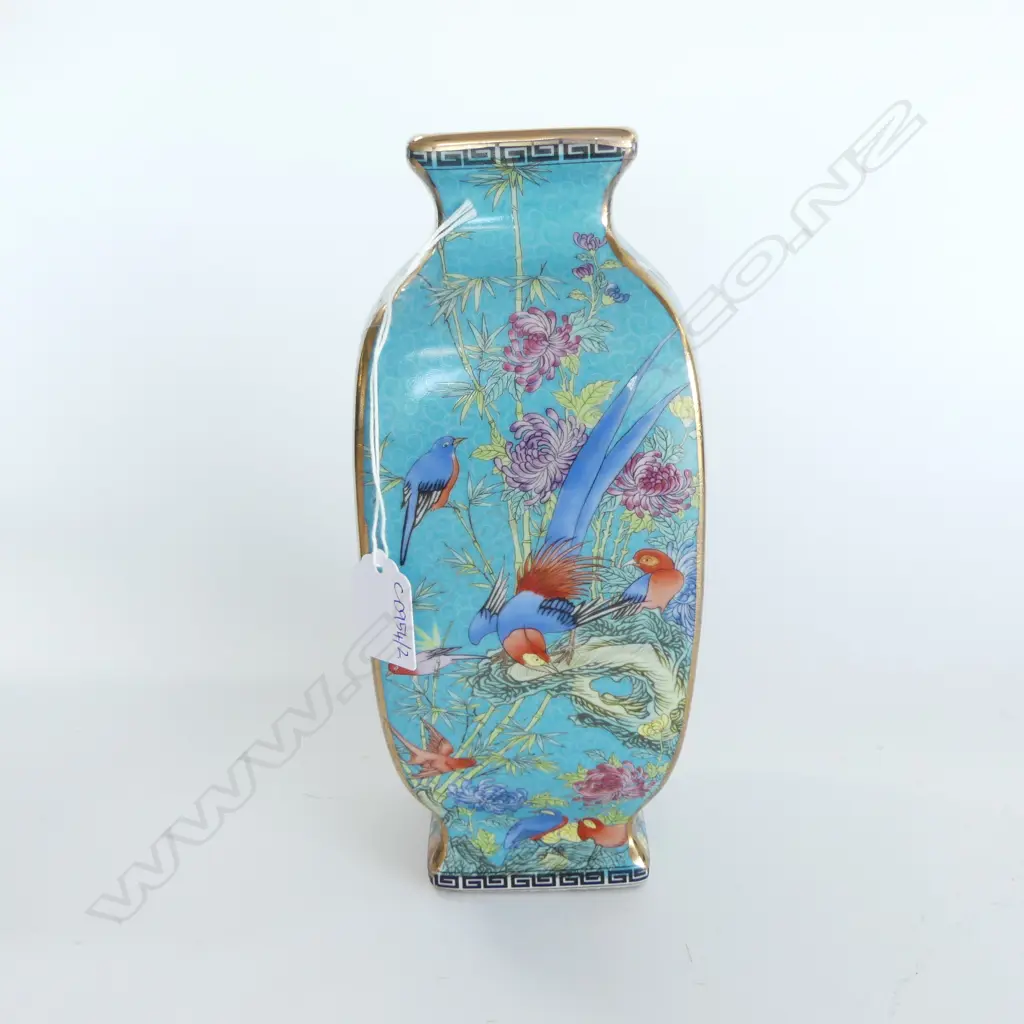 MODERN CHINESE VASE H.255mm Image 1++