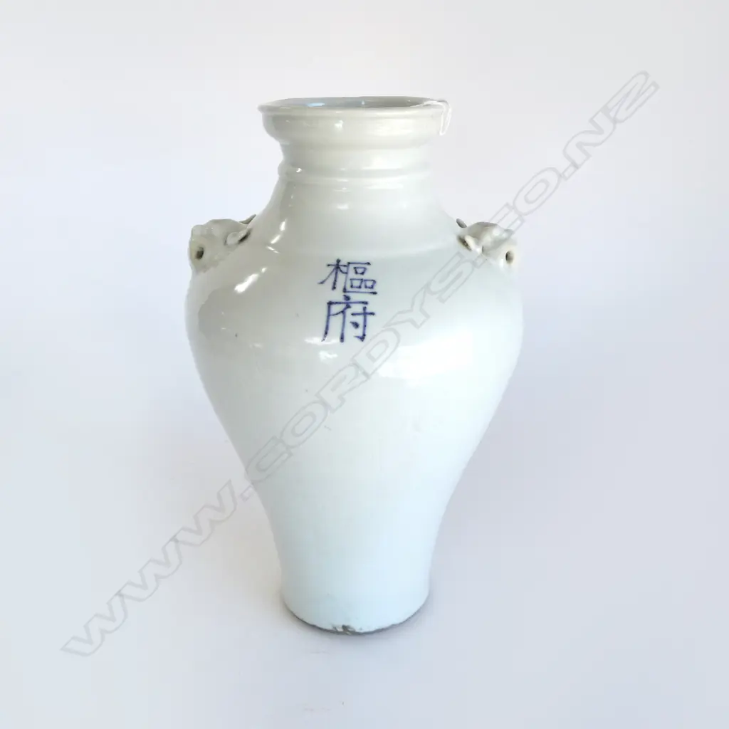 CHINESE PORCELAIN VASE OVOID SHAPE PALE CELADON GLAZE H.350mm Image 1++