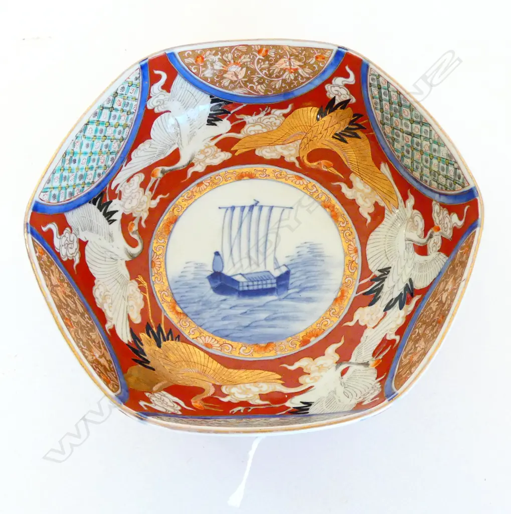 JAPANESE BOWL 220mm dia Image 1++
