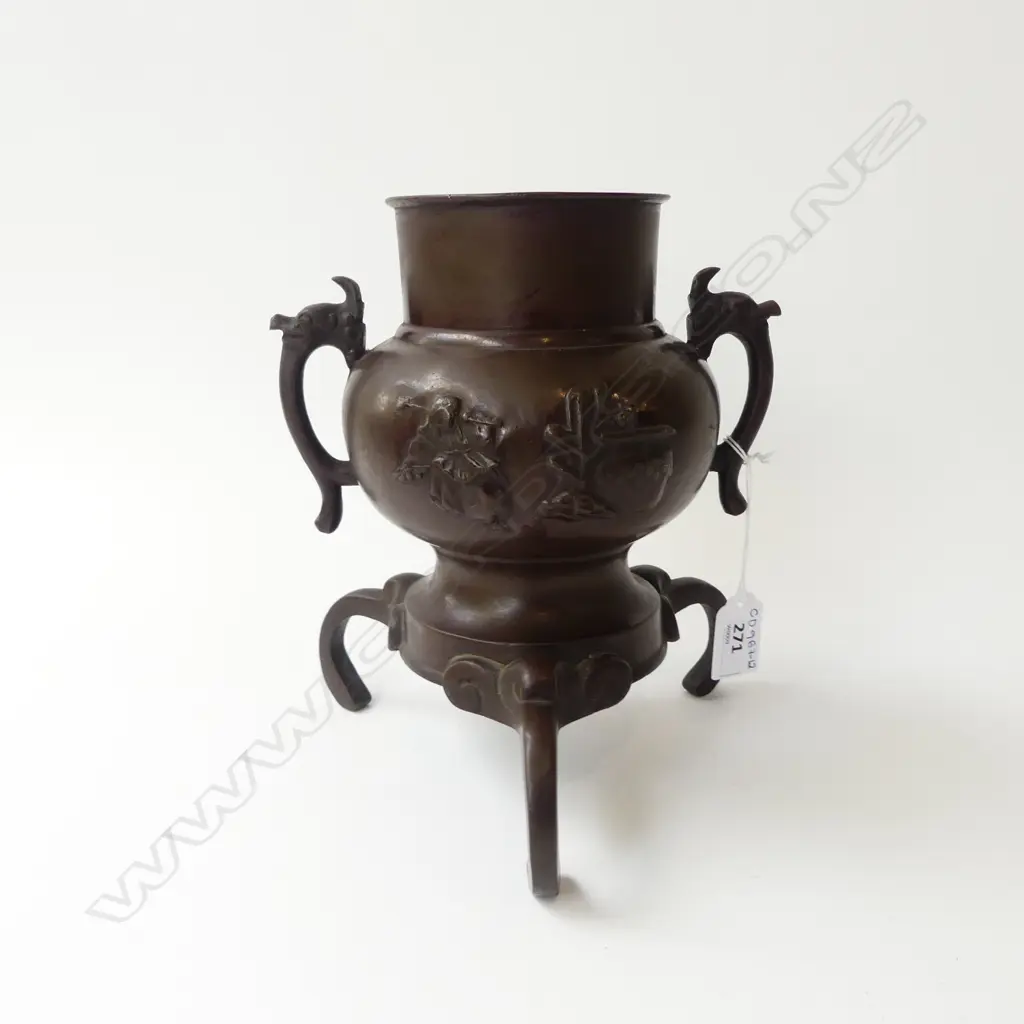 BRONZE TWO HANDLED VASE H.220MM Image 1++