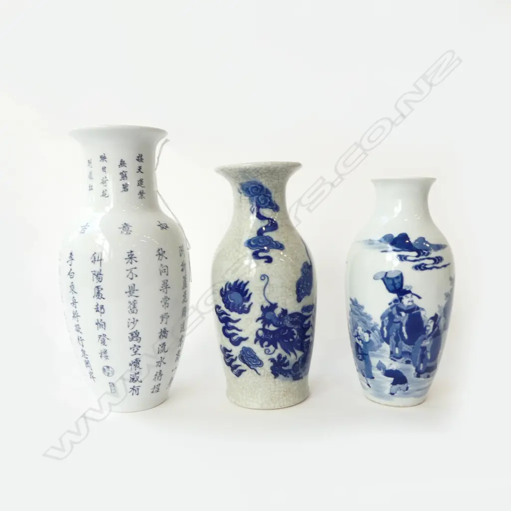 3 CHINESE B/W VASES H.260mm Image 1++