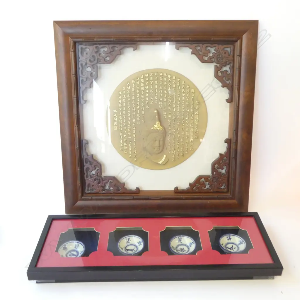 4 FRAMED ORIENTAL B/W BOWLS & GILT FRAMED BUDDHA IMAGE 650x650mm Image 1++
