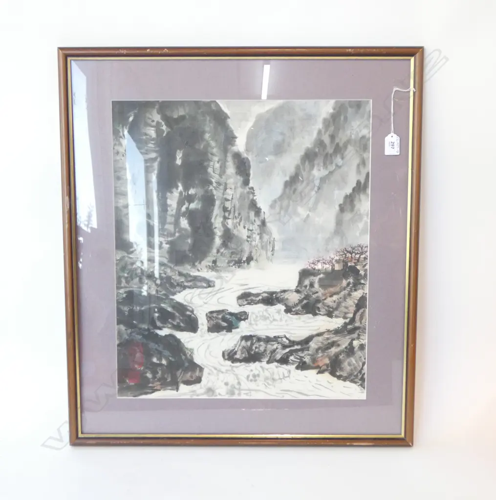 Signed Japanese work 510x430mm Image 1++