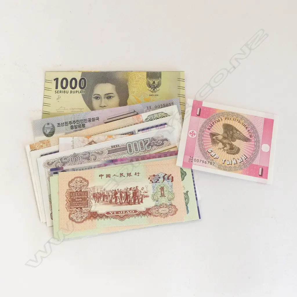 ORIENTAL BANK NOTES Image 1++