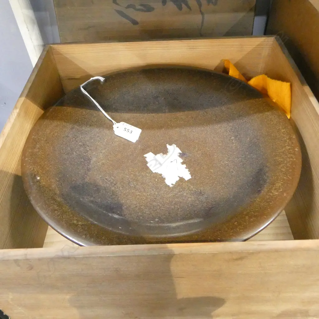 Boxed Japanese Pottery dish Dia.305mm Image 1++