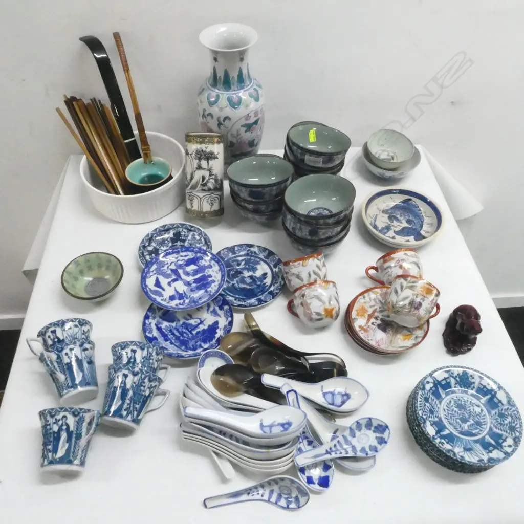 ASST. ORIENTAL CHINA Image 1++