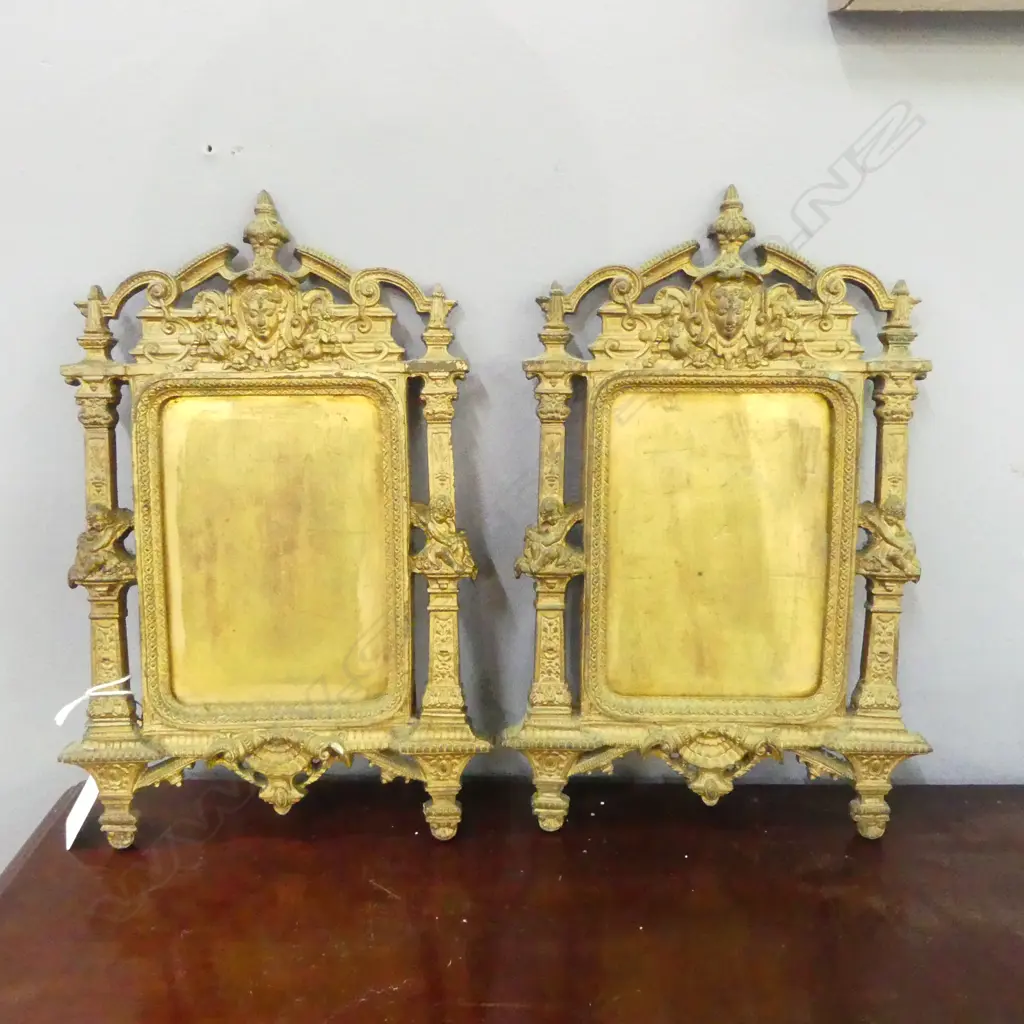PR ANTIQUE GILDED METAL PHOTO FRAMES H.280mm Image 1++