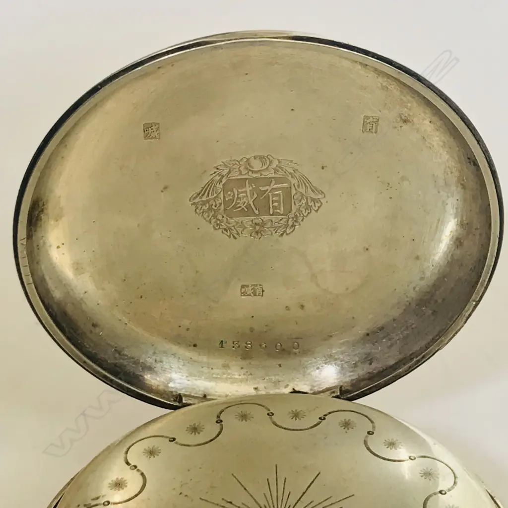 19thC silver consular cased open faced pocket watch, with Chinese stamps to the case, Image 1++
