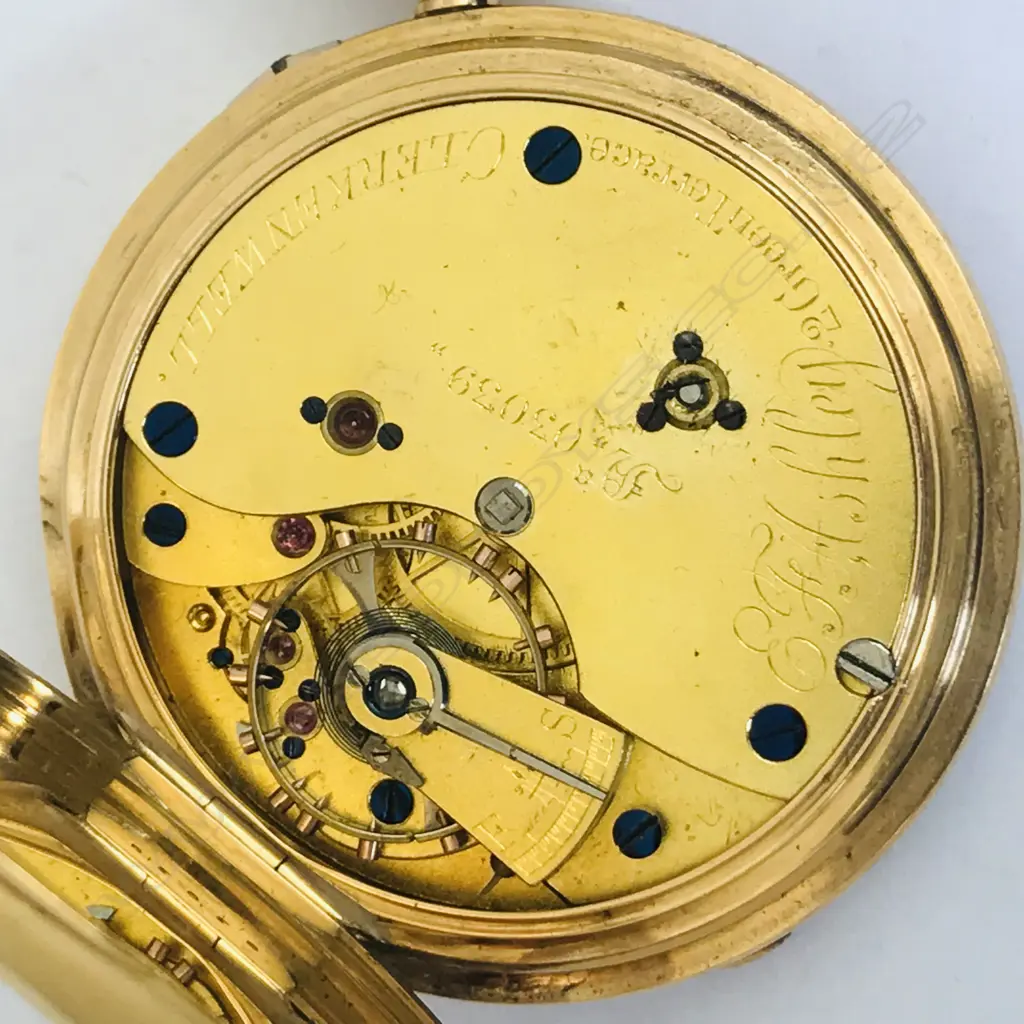 Victorian 18ct gold hunter pocket watch, by Edward F Ashley, 2 Green Terrace, Clerkenwell, number 05039, Image 1++