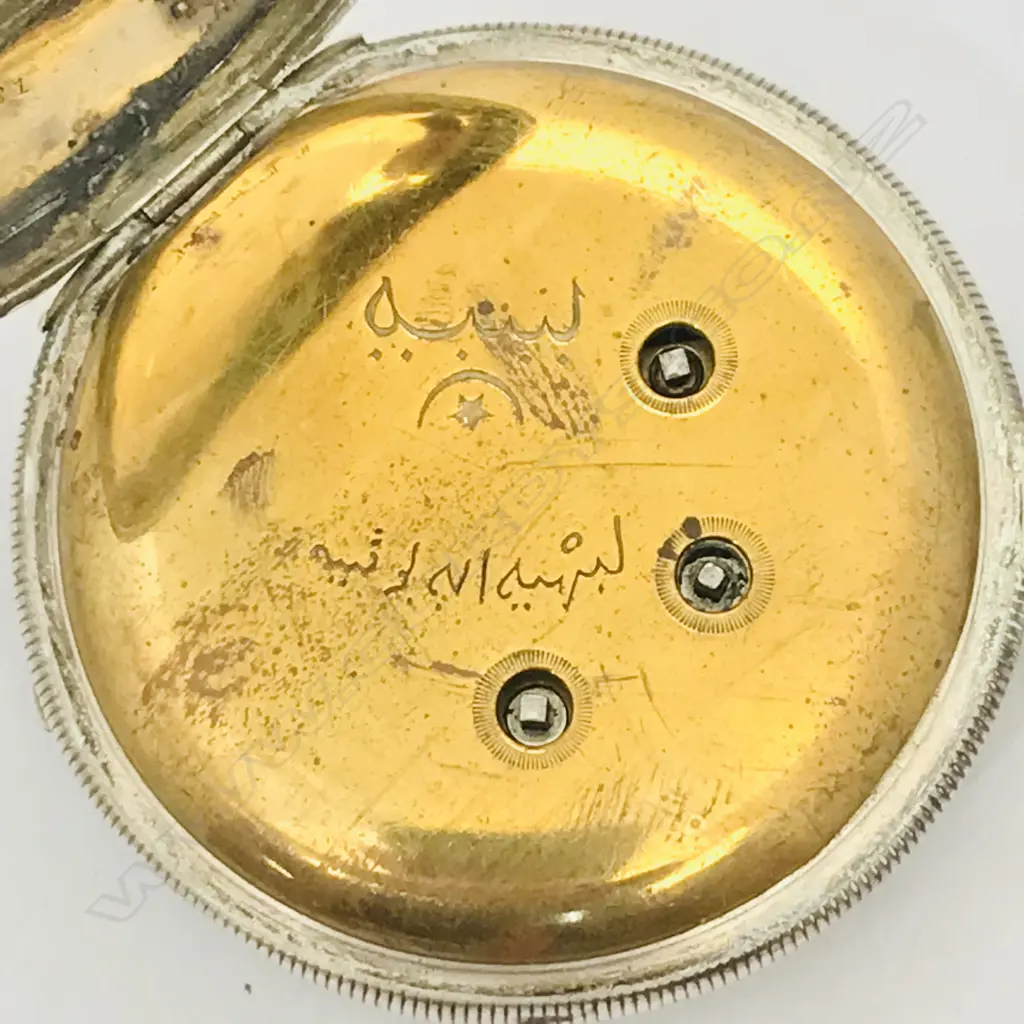 A Swiss .800 silver cased dual time zone pocket watch, for the Turkish market Image 1++