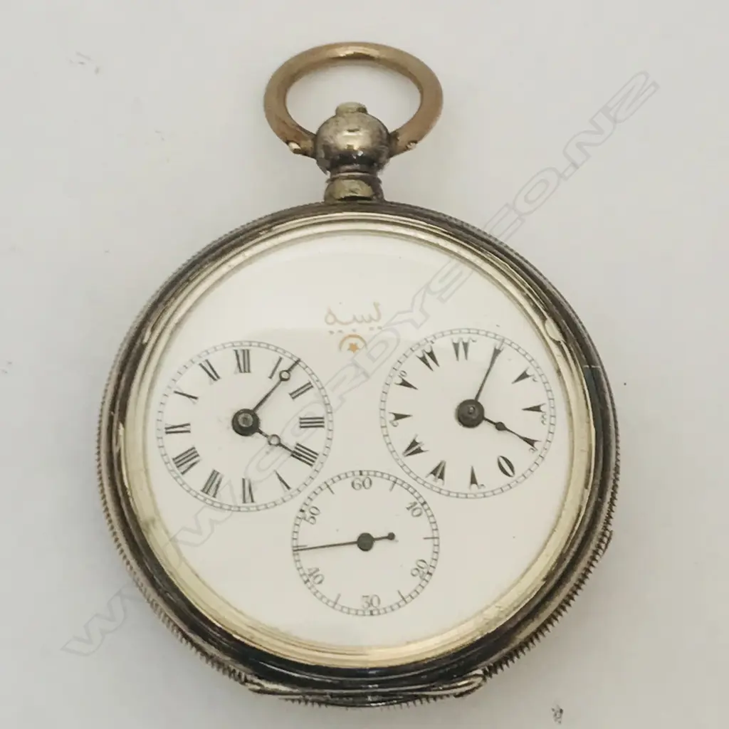 A Swiss .800 silver cased dual time zone pocket watch, for the Turkish market Image 1++