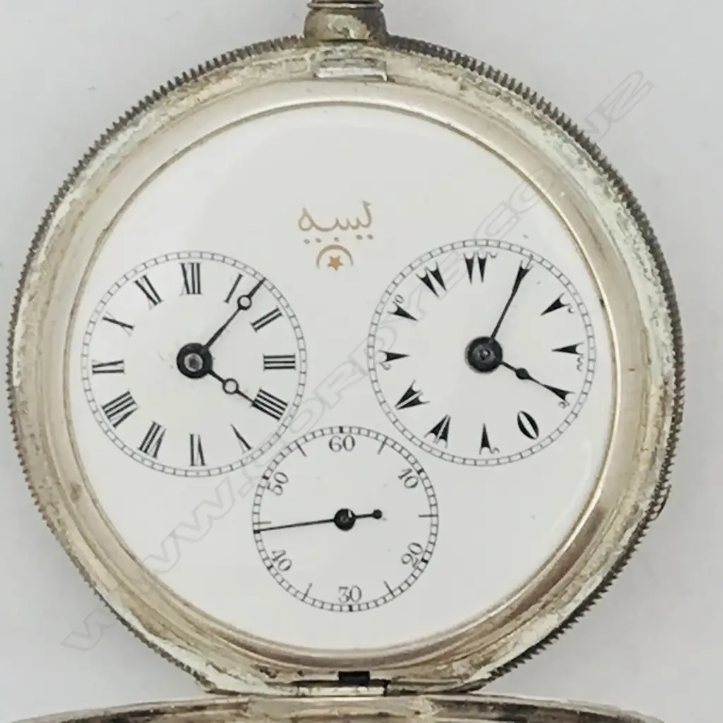 A Swiss .800 silver cased dual time zone pocket watch, for the Turkish market Image 1++