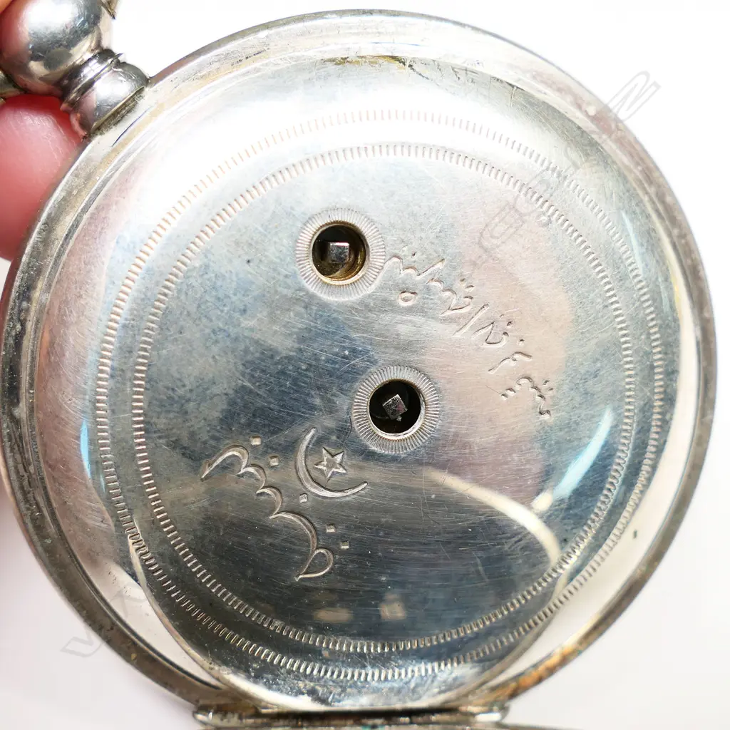 A Turkish market silver hunter pocket watch, Image 1++