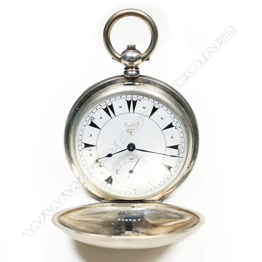 A Turkish market silver hunter pocket watch, Image 1++