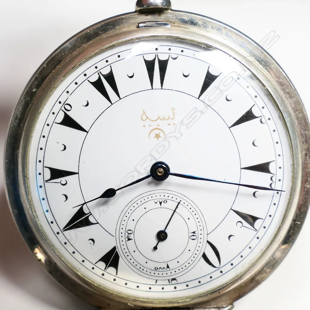 A Turkish market silver hunter pocket watch, Image 1++