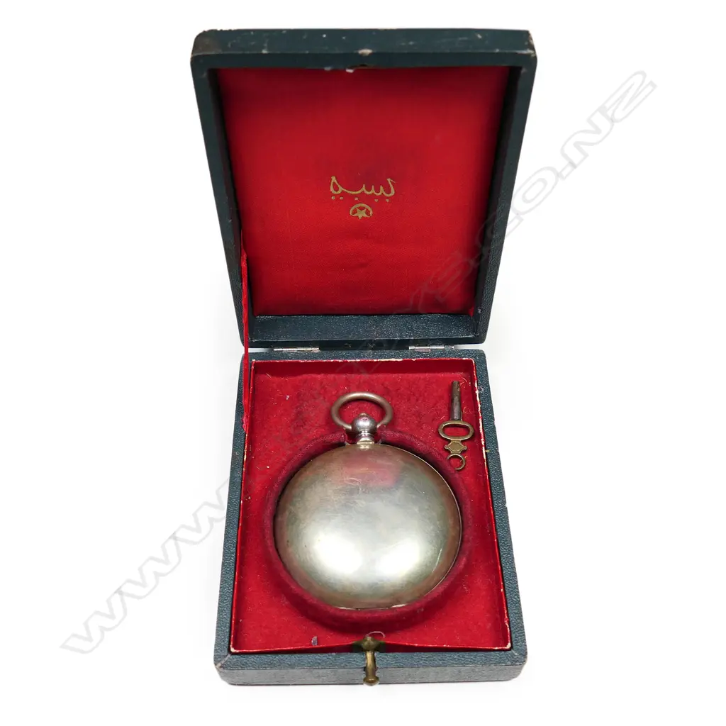 A Turkish market silver hunter pocket watch, Image 1++