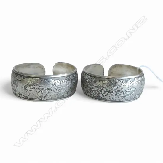 PR ORIENTAL SILVER PLATE BANGLES Chinese character marks Dia.60mm