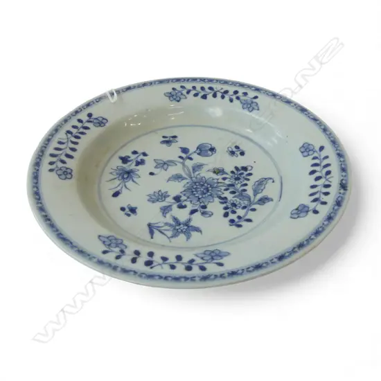 ORIENTAL PLATE 225mm dia rim frits