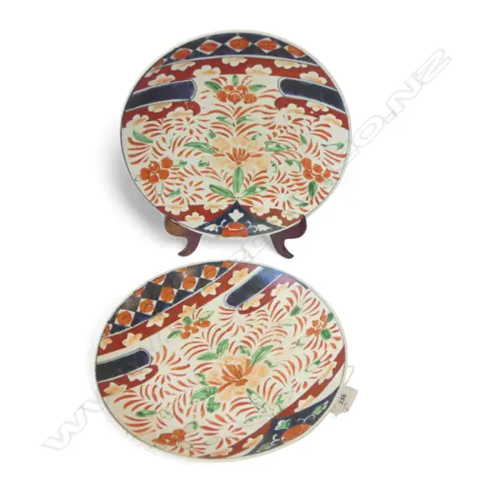 2 ANTQUE IMARI PLATES Dia.245mm