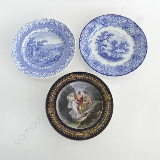 3 ANTIQUE CHINA PLATES Dia.270mm