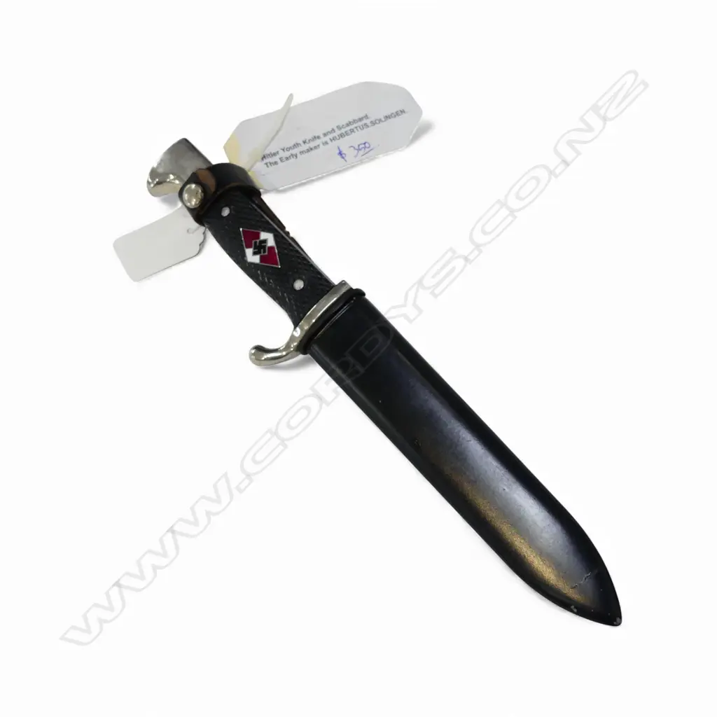 WWII GERMAN HITLER YOUTH KNIFE & SCABBARD, HUBERTUS SOLINGEN L.255mm Image 1++