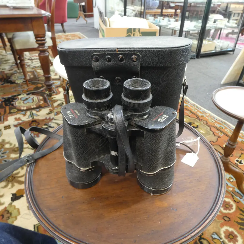 PR CSED KING 7x50 BINOCULARS Image 1++