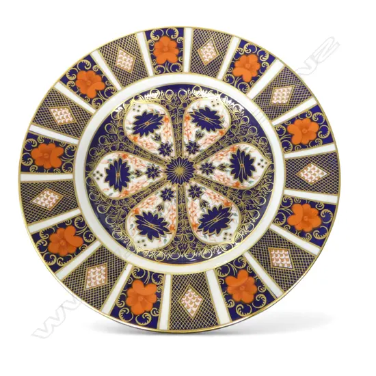 ROYAL CROWN DERBY IMARI PLATE 270mm dia