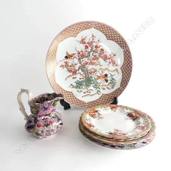 ASST. ANTIQUE CHINA (FAULTS) + MODERN CHINESE TABLE BOWL Dia.365mm