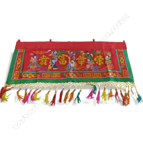 CHINESE DOOR BANNER DEPICTING THE EIGHT IMMORTALS 