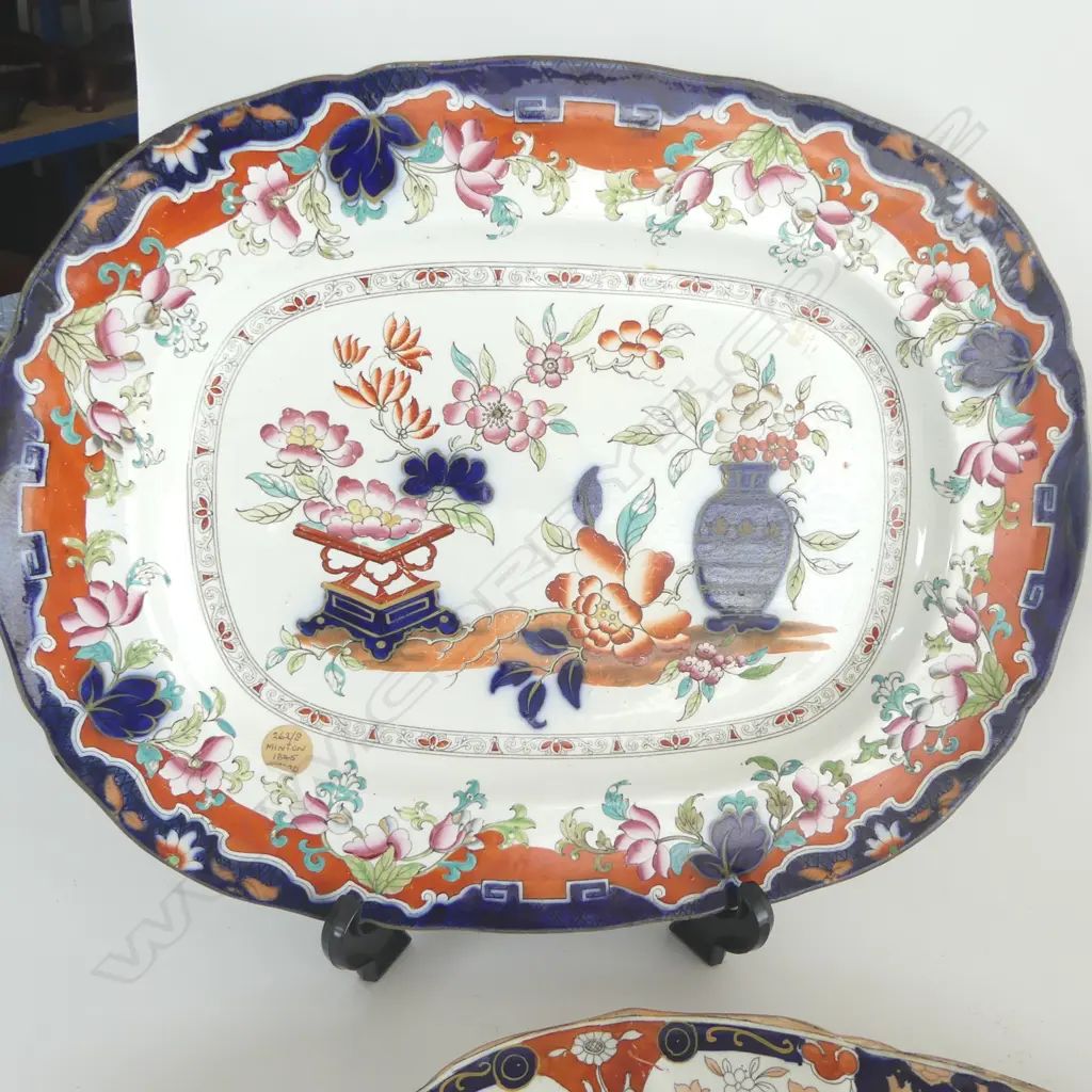 VICTORIAN 'INDIA TREE' ASHET + 2 IMARI PAT ASHETS W.560mm Image 1++