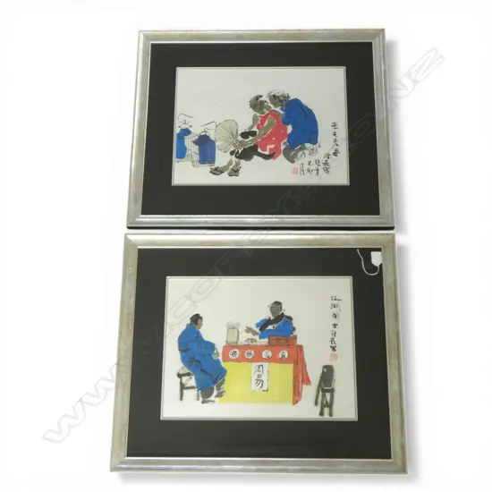 2 CHINESE WCs 330x440mm